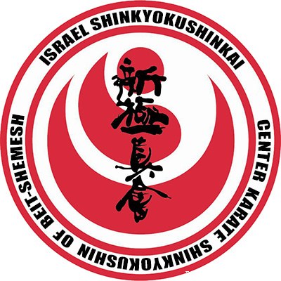 Logo Beitshemesh Dojo